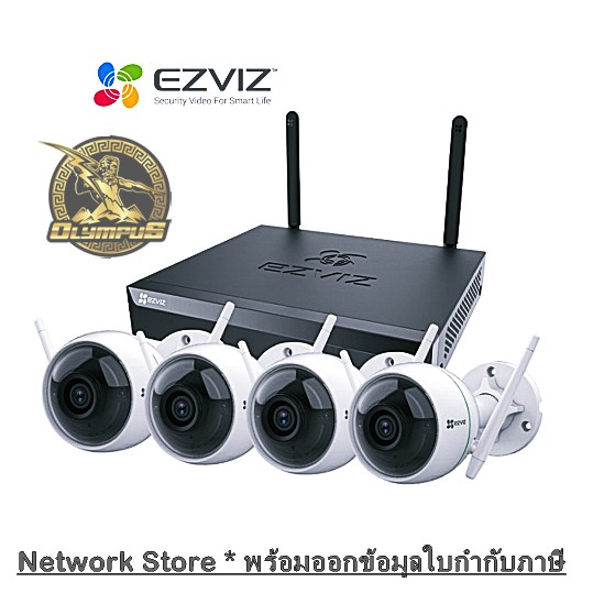 [Set 4 ตัว] Ezviz กล้องวงจรปิด C3WN (1080p) EzGuard Wi-Fi IP Camera 4 ตัว และ NVR X5S-4 Wi-Fi Video Recorder