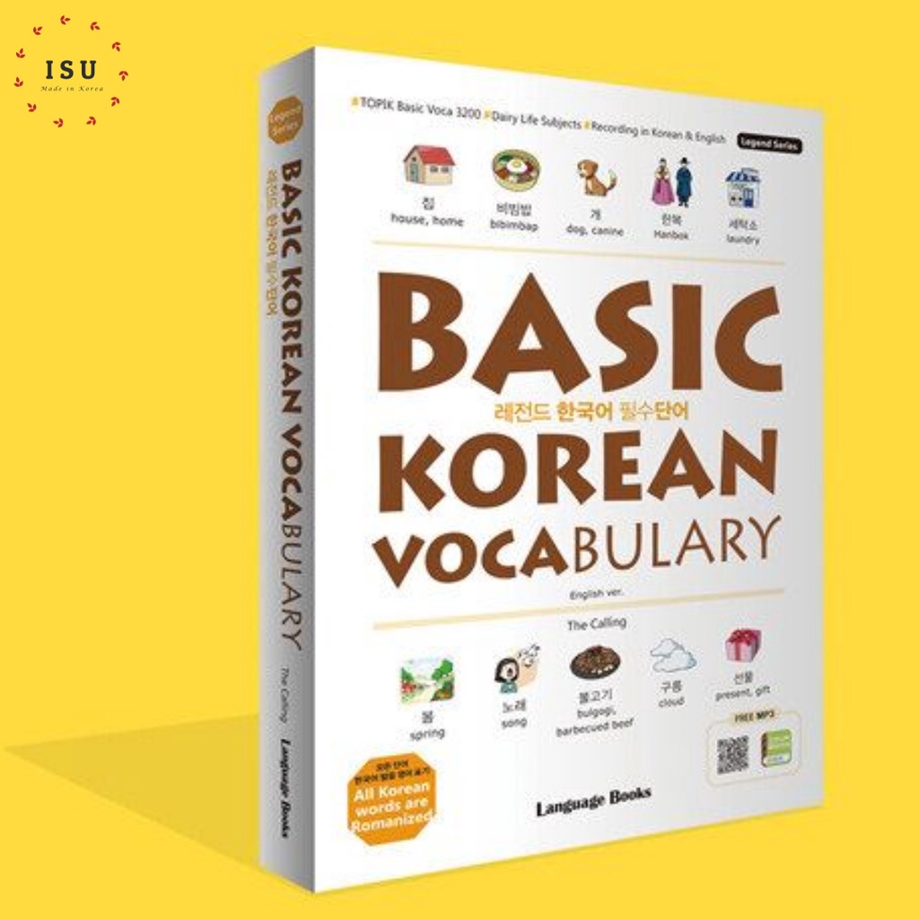 คำศัพท์ภาษาเกาหลีพื้นฐาน Basic Korean Vocabulary (Download MP3 file) 레전드 한국어 필수단어
