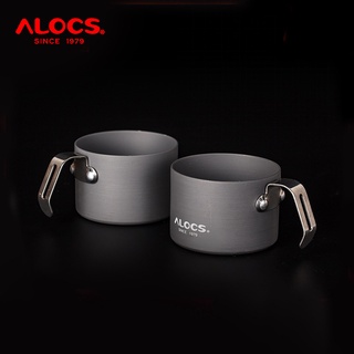 แก้วกาแฟ เหมาะกับตั้งแคมป์ ALOCS TW-426 160ml Hang