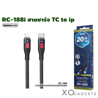 Remax Rc-188i Lesu Pro Data cable สายชาร์จ Pd 20W Type-c to ip