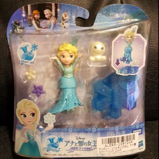 Figure Elsa (Japan import)​