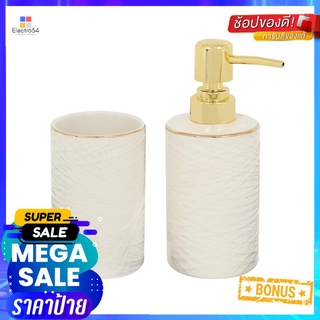 กระปุกห้องน้ำเซรามิก MOYA HZ2010-279CERAMIC SOAP DISPENSER SET MOYA HZ2010-279