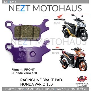 ผ้าเบรค สําหรับ Honda Vario 150 Racingline