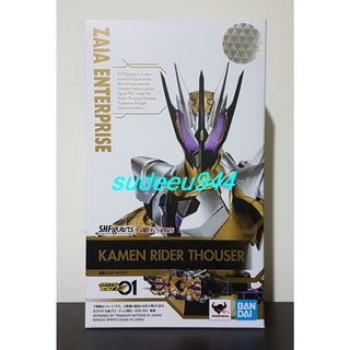 S.H.Figuarts SHF Masked Rider Thouser (Zero-one)