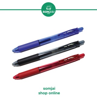 Pentel ปากกาหมึกเจล รุ่น ENERGEL X ขนาด 0.4 mm. - BLN104