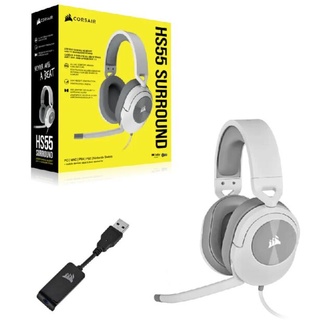 CORSAIR HS55 SURROUND WIRED GAMING HEADSET (Black/ White)หูฟังเกมมิ่ง💥สินค้ารับประกัน 2 ปี💥