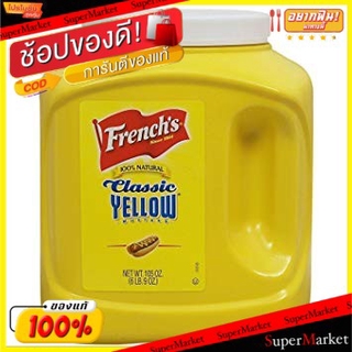 💥จัดโปร !!!💥  FRENCHS Classic Yellow Musturd เฟร้นช์ มัสตาร์ด ชนิดละเอียด ขนาด 2980กรัม วัตถุดิบ, เครื่องปรุงรส, ผงปรุง