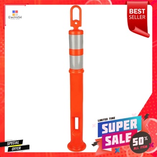 เสาจราจร มีฐาน RIGHT 115CM สีส้มTRAFFIC POLE RIGHT 115CM ORANGE