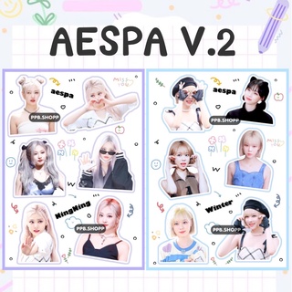 ( สั่งขั้นต่ำ 5 แผ่น ) สติ๊กเกอร์ไม่ไดคัท AESPA V2 กันน้ำ อ่านก่อนสั่งนะคะ