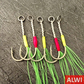 Alwi Assist Hook GID 2/0 ตะขอเดี่ยว และตะขอคู่ VM Type~ จิ๊กช่วยจิ๊ก 50 กรัม 60 กรัม 80 กรัม 100 กรัม