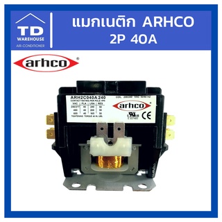 แมกเนติก ยี่ห้อ ARHCO 2P 40A แมคเนติค