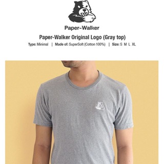 เปเปอร์วอคเกอร์ เสื้อยืดคอกลมสีเทาท็อปดราย : Paper-Walker Original Logo (Gray top)