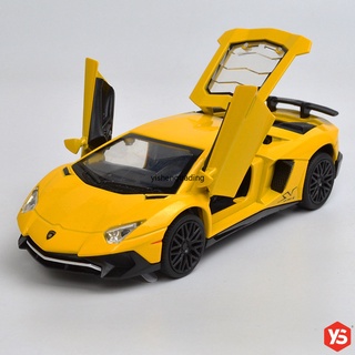 โมเดลรถยนต์ สเกล 1:32 Lamborghini Diecast LP750-4 พร้อมไฟ เสียง วิ่ง