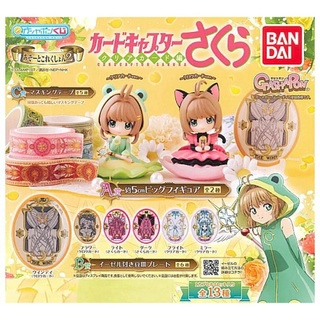 Gashapon Kuji Cardcaptor Sakura Clear Card Collection กาชาปองซากุระ