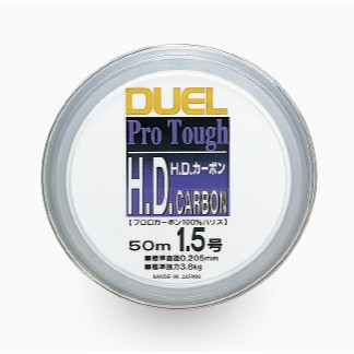 DUEL H.D. Carbon Pro Tough สายหน้าฟลูออโรคาบอน 100% Leader Fluorocarbon Made in Japan (50m) สายช็อคลีดเดอร์
