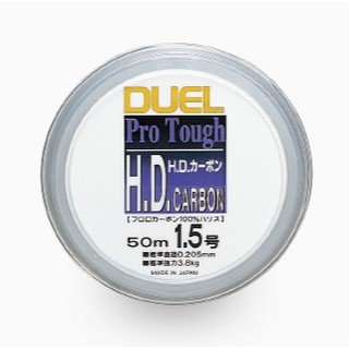 Shock Leader  Fluocabon Duel Pro Tough H.D. Cabon