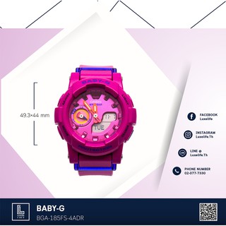 นาฬิกาข้อมือ CASIO รุ่น BGA-185FS-4ADR  BABY-G(CMG) สายเรซิ่น สีชมพู