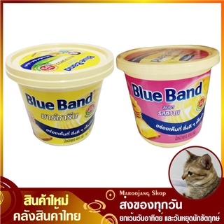 มาร์การีน 454 กรัม Blue Band บลูแบนด์ ชื่อเดิม Best Foods เบสท์ฟู้ดส์ Margarine Butter มาการีน เนยเทียม เนย เนยมาการีน