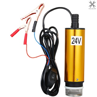 [Toolhelper] ปั๊มจุ่ม DC 12V 24V 51 มม. สําหรับปั๊มน้ํามันดีเซล