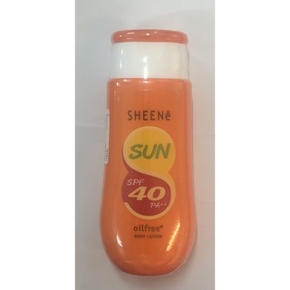 🌟 โลชั่นกันแดด ผิวกาย ชีนเน่ SHEENE OIL FREE SUNBLOCK BOdY LOTION SPF40 PA+++ 100มล.