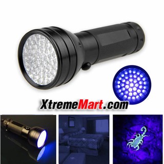 ไฟฉายแสงยูวี 51UV Flashlight LED 395NM 5W Blacklight (แสงสีม่วง)