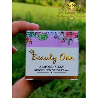 BeautyOne  กันแดด กลูต้าซันนาโน ( 6 กรัม )  SPF 50++ Almond Silky  Sunscreen