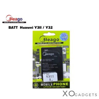 Meago แบตเตอร์รี่  Huawei Y3II / Y32 แบต  Huawei Y3II / Y32 มี มอก. (รับประกัน 1 ปี )