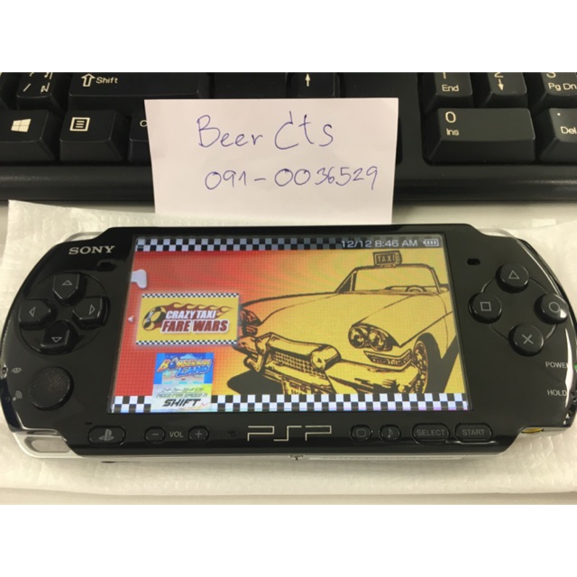 Psp 3006 аккумулятор