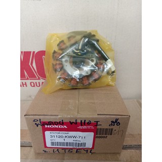 ฟิลคอย มัดไฟ ขดลวดจานไฟ (แท้ศูนย์)wave110i ปี2009/(รุ่นแรก)เวฟ110i ปี2009