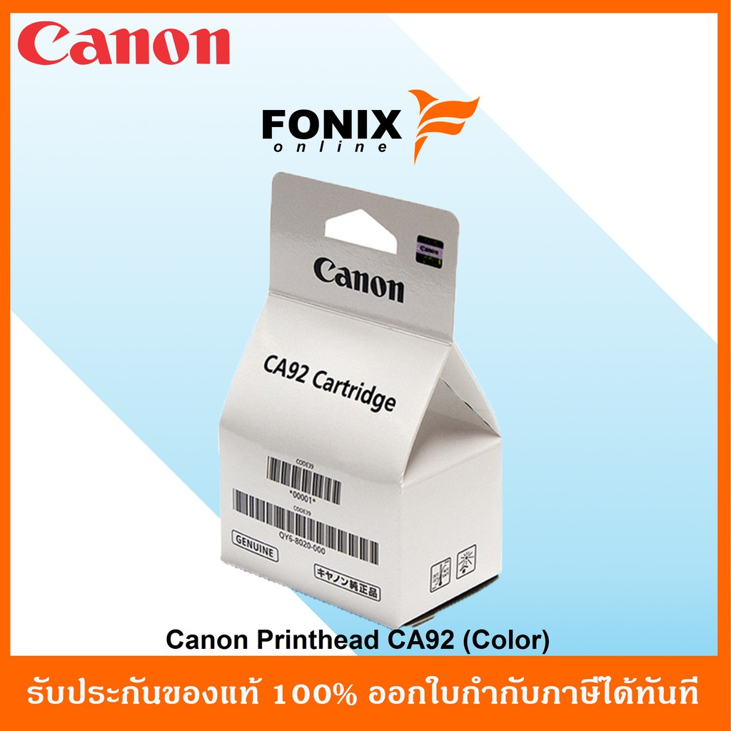หัวพิมพ์ของแท้ Printhead Original Canon CA92 Color For G1000,G2000,G3000,G4000,GI-790,G1010,G2010,G3010,G4010