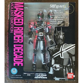 [ของแท้] Bandai S.H.Figuarts Kamen Decade: Violent Emotion from Masked Rider The Movie War 2010: Kamen Rider Double