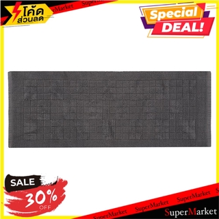 พรม HOME L&amp;S SI/SQUARE 45x120 ซม. สีเทาเข้ม พรมภายใน RUG HOME L&amp;S SI/SQUARE 45X120 DARK GRAY