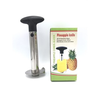 Stainless Steel Pineapple ที่หมุนสัปประรด 360 องศา