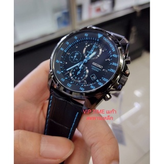 SEIKO CHRONOGRAPH สายหนัง รุ่น SNDD71P1 SNDD71P SNDD71