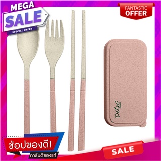 ชุดช้อนส้อมฟาข้าวสาลี DEIM สีชมพู อุปกรณ์ทานอาหาร WHEAT STRAW CUTLERY SET DEIM PINK