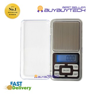 buybuytech เครื่องชั่งดิจิตอล 200g x 0.01g