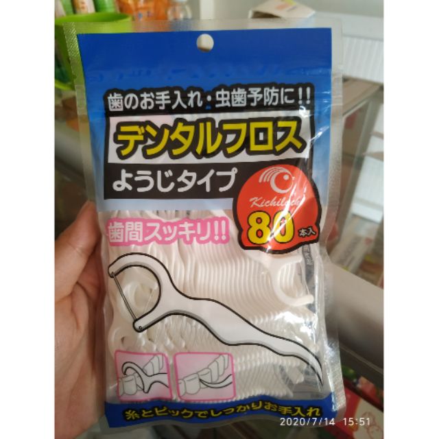 ไม้จิ้มฟัน Oral_kichi