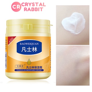 CRYSTAL RABBIT วาสลีน มอยส์เจอไรซิ่ง บอดี้  โลชั่น ครีมทา สามารถซ่อมแซมมือและเท้าแห้งแตก ฤดูใบไม้ร่วงและฤดูหนาว มอยส์เจอไรเซอร์ ยูนิเซ็กซ์ บ