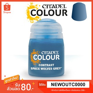 [Contrast] Space Wolves Grey - Citadel Colour สีอะคริลิคสูตรน้ำ ไร้กลิ่น ไร้สารพิษ