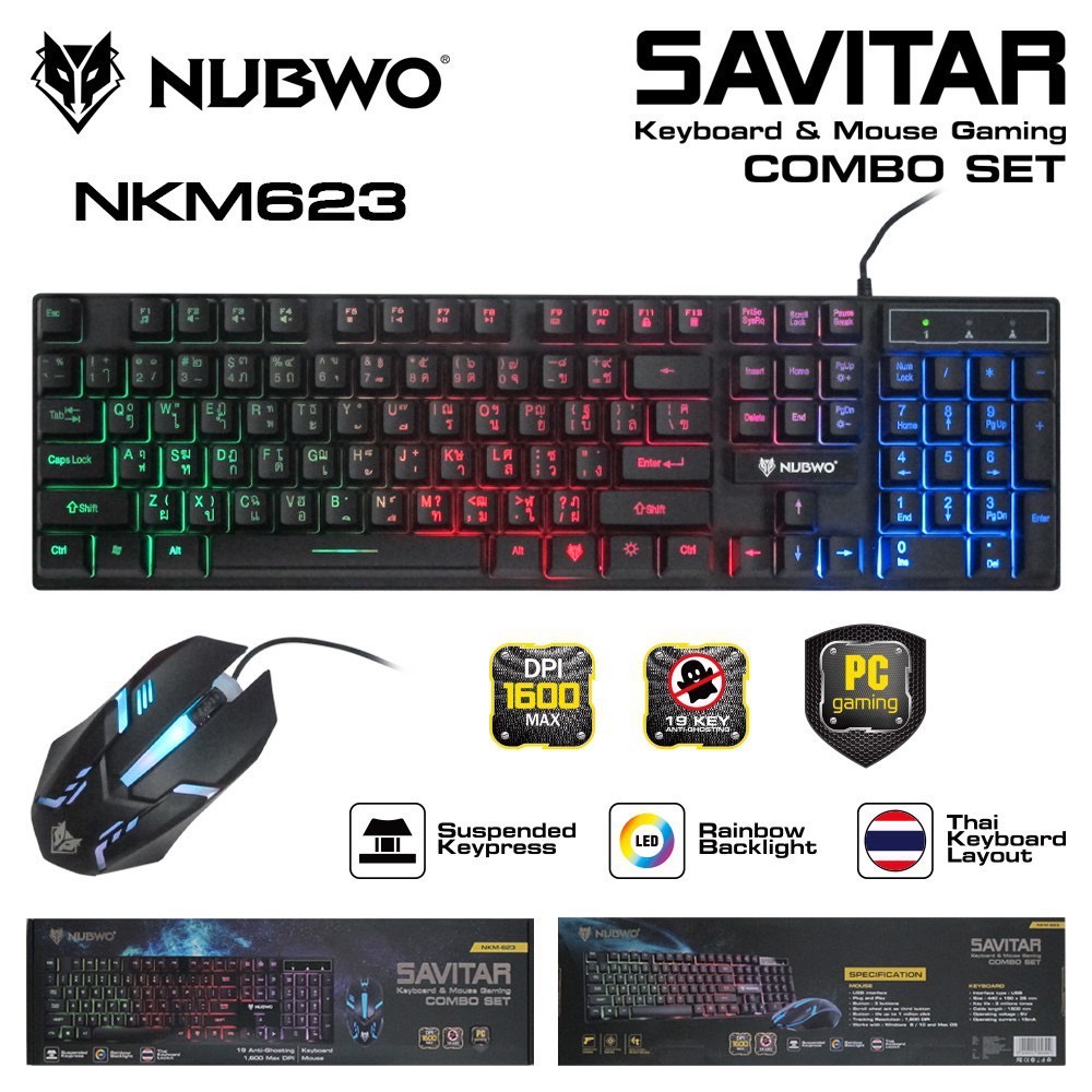 NUBWO ชุดไฟทะลุอักษร Keyboard+mouse combo set NKM 623 SAVITAR สวยแรงส์(ชุดคีย์บอร์ดเมาส์มีไฟสุดคุ้ม)