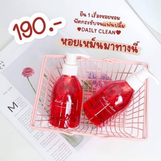 Kawaii Daily clean Natural care cleanผบิตภัณท์ทำความสะอาดจุดซ่อนเร้น ขนาด150ml.