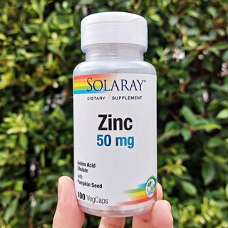 ซิงค์ Zinc 50 mg 100 VegCaps (Solaray®) ร่างกายมีพลังงาน ช่วยสร้างเม็ดเลือดแดง