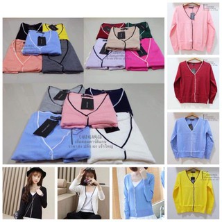 💥สินค้าขายดี💥เสื้อคลุม zara มีขอบ สวยใส่สบาย