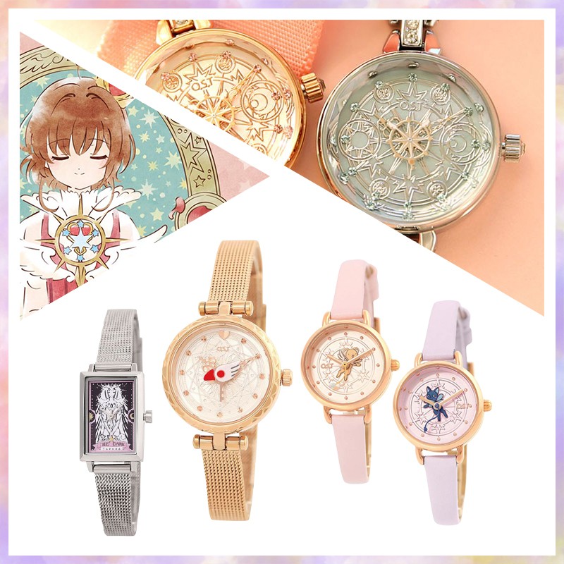 [OST] Cardcaptor Sakura Fashion Wrist Watches / Korean Fashion Accessories Gift HoTC