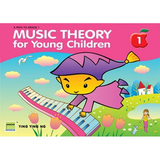 Music Theory for Young Children 1 (9789671250402)