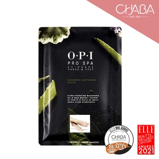 🇺🇸 OPI Pro Spa Advanced Softening Gloves 🇺🇸 มาส์กเท้า