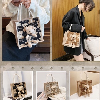 ifashionbag=กระเป๋าทรงช้อปปิ้งน้องหมี ผ้ากระสอบ กระเป๋าผ้า ถุงผ้าใบกระล็ก