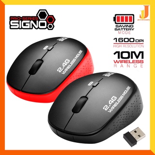 SIGNO WM-131 WIRELESS OPTICAL MOUSE