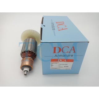 ทุ่น Armature MT360 / MT362 / 3612 เราท์เตอร์ Maktec / Makita : DCA / กล่องน้ำตาล