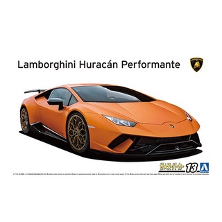 Aoshima 1/24 Lamborghini Huracan Performante 2017